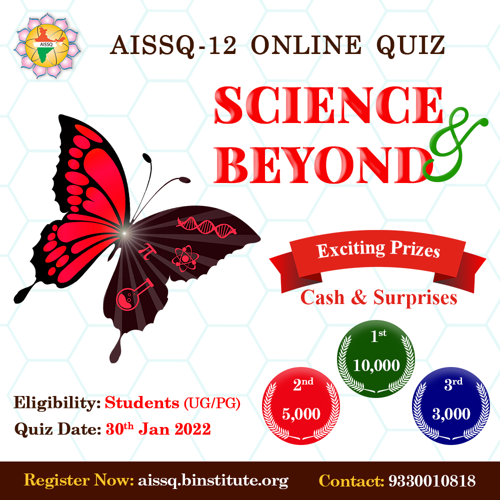 Quiz, AISSQ 2022